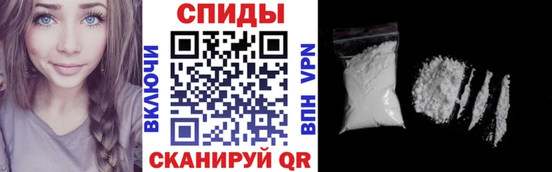 АМФ 97% купить наркоту Заполярный