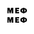 Марки 25I-NBOMe 1,8мг F9_ RYZ
