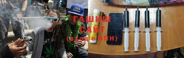 мяу мяу мука Горно-Алтайск