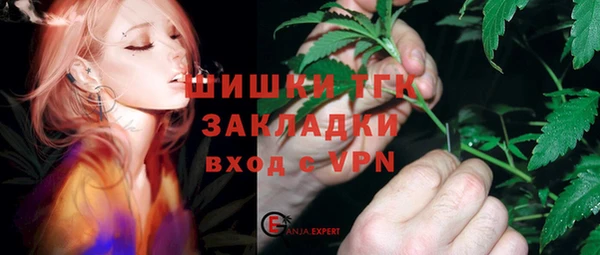 mix Вяземский