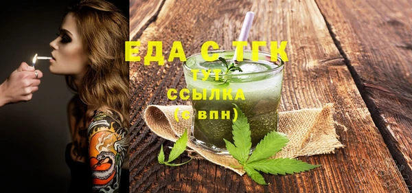 мяу мяу мука Горно-Алтайск