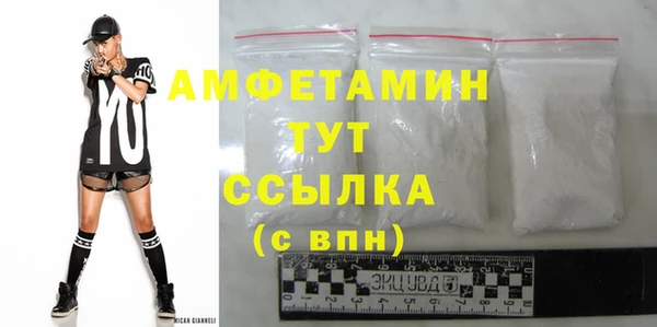кокаин перу Гусиноозёрск