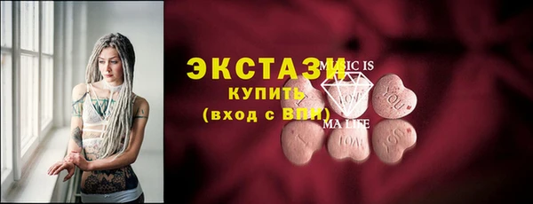 мяу мяу мука Горно-Алтайск