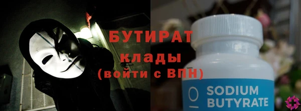 таблы Липки