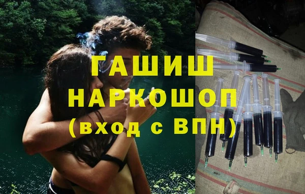 мяу мяу мука Горно-Алтайск