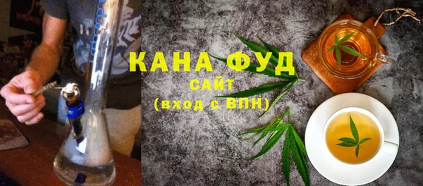 таблы Липки