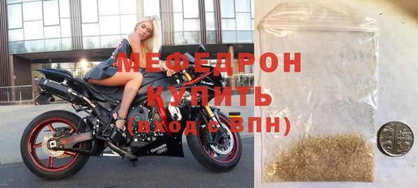 мяу мяу мука Горно-Алтайск