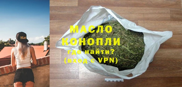 мяу мяу мука Горно-Алтайск