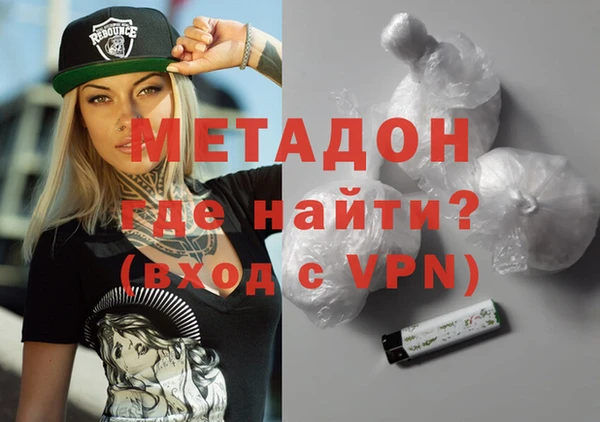 мяу мяу мука Горно-Алтайск