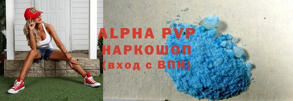 мяу мяу мука Горно-Алтайск