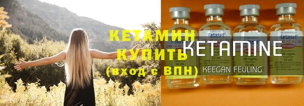прущая мука Гусь-Хрустальный