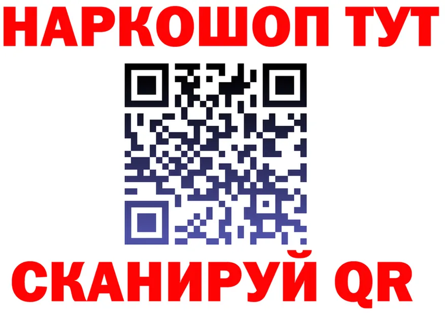 Cocaine VHQ ссылка это мега Заполярный