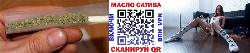 даркнет сайт  Заполярный  Дистиллят ТГК THC oil 